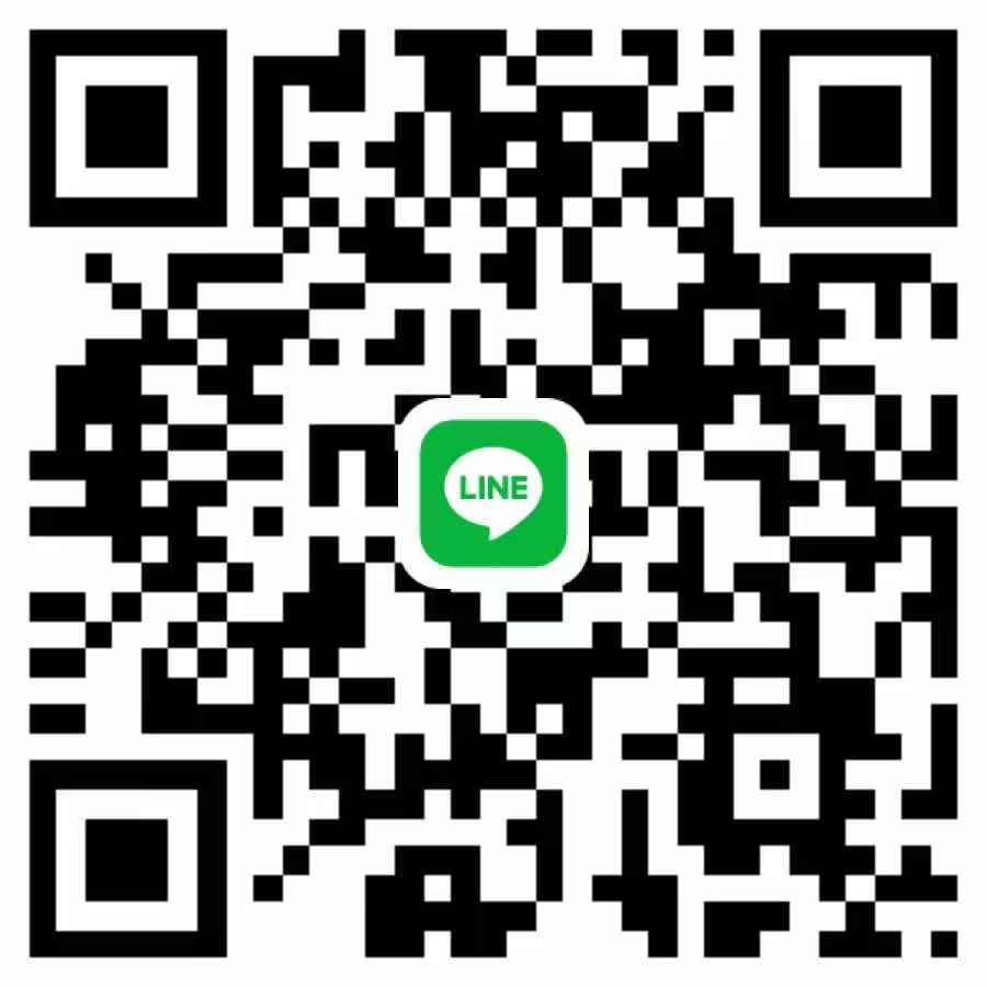 公式Line