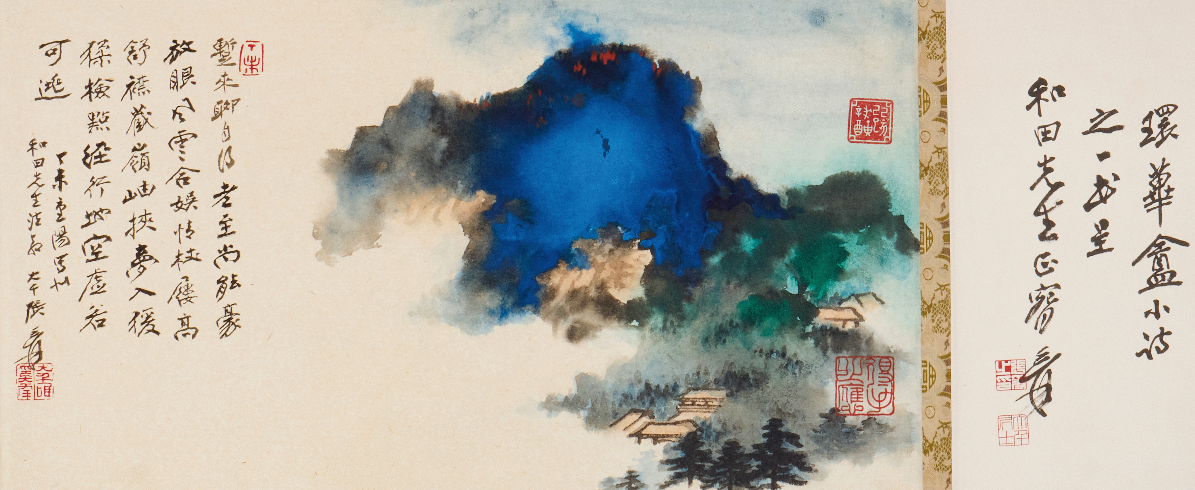 日本明仁堂20260327春季拍売会